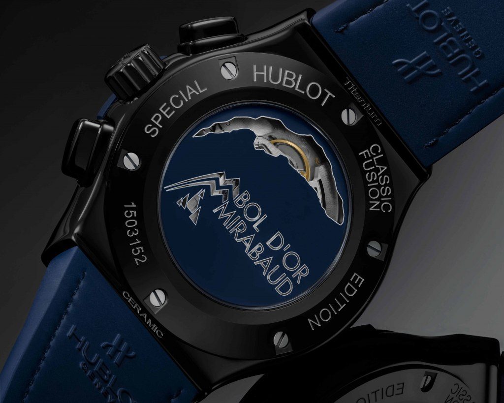 Hublot Classic Fusion Chronograph Bol d’Or Mirabaud Replica Orologio